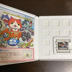 3DS 妖怪ウォッチ　元祖
