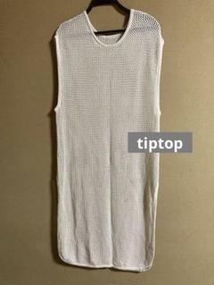tip tip ロング　ニット　ベスト　ワンピース　ノースリーブ　ジレ　M