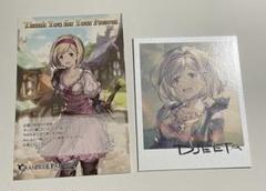2018年 グラブル ジータ バレンタイン 返礼品 イラスト&ポストカード