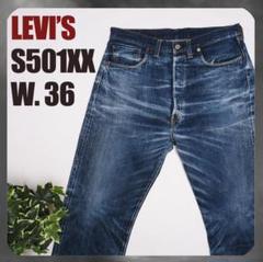 リーバイス 501xx usa製 W36 L34 実寸W33 L31 バレンシア 2025年最新】リーバイス501xxバレンシア w36の人気アイテム