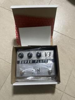 ギター S3N SUPER FLUTTER V2a Amazon.co.jp: S3N SUPER FLUTTER V2a [ショートループ