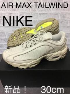 NIKE スニーカー AIRMAX エアマックス テイルウィンド 30cm 新品