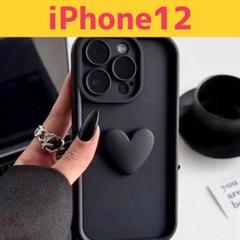 iPhone12 スマホケース 可愛い シンプル 大きい ハート 韓国 ブラック