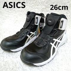 未使用 アシックス ウィンジョブ CP304 BOA ハイカット 26㎝ ウィンジョブ® CP304 BOA® 3E相当 | クラシックレッド×ブラック