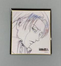 進撃の巨人 WIT STUDIO ミニ色紙コレクション リヴァイ 線画 ☆進撃の巨人 WIT STUDIO ミニ色紙コレクション リヴァイ 線画