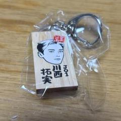 2025年最新】ごぶごぶfesの人気アイテム - メルカリ