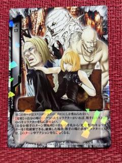 DEATH NOTE デスノート トレーディングカードゲーム DN2-28P デスノートTCG 全4弾＋特典カード | カードコレクターMOKOの半