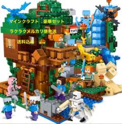 新品 LEGO レゴ 互換品 ブロック マインクラフトフィギュア 送料込み