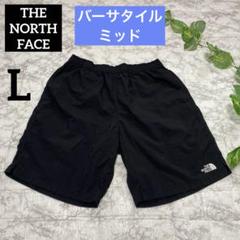 ノースフェイス　バーサタイルミッド　ブラック　L 新品未使用 THE NORTH FACE - ノースフェイス バーサタイルミッド Lサイズ