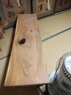 欅のテーブル