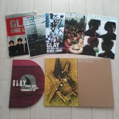 GLAYパンフレット３冊セット GLAYパンフレット本読みCD付き【2004EXPO】 - メルカリ
