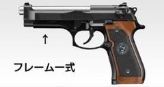 2025年最新】サムライエッジ グリップの人気アイテム - メルカリ