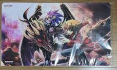 遊戯王 SPEEDDUEL 覇王十代 プレイマット 遊戯王 SPEEDDUEL 覇王十代 プレイマット