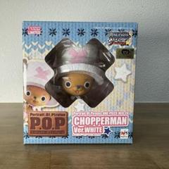 【未開封】 P.O.P チョッパーマンVer.RED Yahoo!オークション -「p.o.p チョッパーマン」(トニートニー