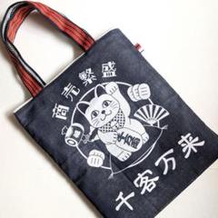 プリント入り　大変丈夫な帆前掛け　商売人必須 招き猫プリント柄 帆前掛け エプロン メンズ 商売繁盛 招き猫 紺 業務用 男性用