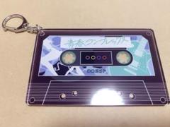 結束バンド we will b カセットテープ風アクリルチャーム 全4種セット 結束バンド TOUR “We will B”」カセットテープ風アクリル