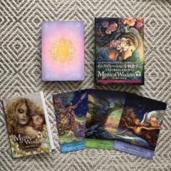 ミスティカルウィズダムカード Mystical Wisdom Card