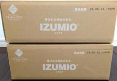 【新品未開封】IZUMIOナチュラリープラスイズミオ1ケース 2025年最新】イズミオの人気アイテム - メルカリ
