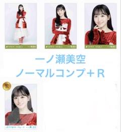 乃木坂46 生写真 一ノ瀬美空 コンプ SR N スペシャル衣装43 乃木坂46 生写真 乃木コレ スペシャル衣装46 一ノ瀬美空