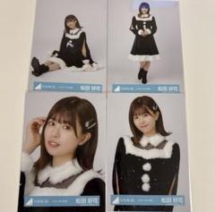 日向坂46 松田好花 生写真 ネイビーサンタ衣装 コンプ - メルカリ