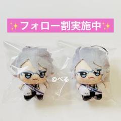 ツイステ チビちびぐるみ アズール 8点まとめセット ツイステッドワンダーランド チビちびぐるみ アズール ジェ