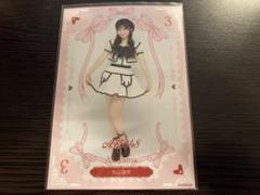 AKB48 Officialスクラッチ A賞サイン入りタペストリー秋山 由奈 2025年最新】秋山由奈の人気アイテム - メルカリ