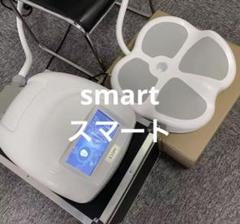 無料クーポン配布 アプリ 電磁パルスems 骨盤底筋マグニート ボディ・フェイスケア