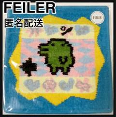 新品 未開封 ラブラリーバイフェイラー たまごっち くちぱっち