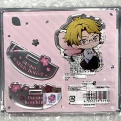 ゆらゆらミノたん　BOX　ドンキ　文スト Amazon.co.jp: 文豪ストレイドッグス ドン キホーテ ゆらゆら