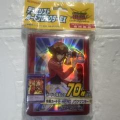 【未開封】遊戯王　スリーブ　70枚　マスターオブヒーロー　特典　ノヴァマスター