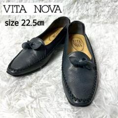 【極美品】VITA NOVA レザーモカシンリボン ネイビー 22.5cm