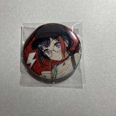 カバーコレクションVol.5 WonderGOO特典 缶バッジ 美竹蘭 バンドリ！ ガールズバンドパーティ！ カバーコレクションVol.5