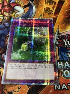 【超希少・未開封】遊戯王 公式 アラメシアの儀 アジア スリーブ 希少・未開封】遊戯王 公式 アラメシアの儀 勇者 アジア