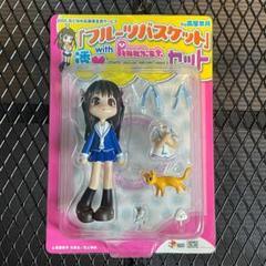 フルーツバスケット 本田透 withピンキーストリート 着せ替えセット Yahoo!オークション -「ピンキーストリート フルーツバスケット
