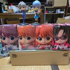 Amazon | ヱヴァンゲリヲン新劇場版 Q posket-碇シンジ Plugsuit