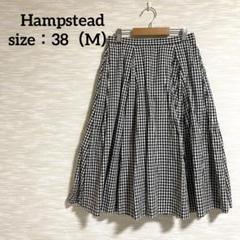 （A0934）Hampstead フレア スカート ミモレ丈 ギンガムチェック