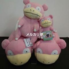 ヤドン　TOMY タグ付き　レトロ　ぬいぐるみ　初期 美品 ヤドンTOMY タグ付きレトロぬいぐるみ初期 美品