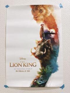 ディズニー『ライオンキング』　実写映画ポスター