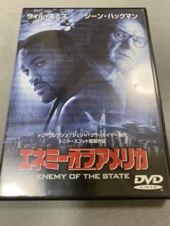 同梱割引がお得です！エネミー・オブ・アメリカ('98米) 同梱割引がお得です！エネミー・オブ・アメリカ('98米) - メルカリ