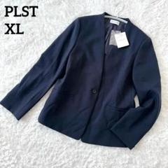 2025年最新】PLST 季節感：秋 ノーカラージャケットの人気