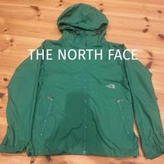 2025年最新】the north face マウンテンパーカー グリーンの人気