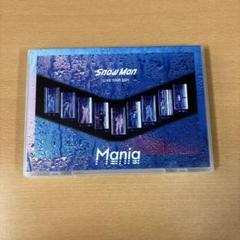 SnowMan LIVE TOUR 2021 「Mania」