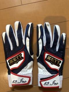 【激レア】【サイン入り】プロ野球選手　支給品　プロ使用　バッティンググローブ Yahoo!オークション -「バッティング手袋 実使用」の落札相場
