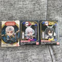 鬼滅の刃ADVERGE MOTION 4 フィギュアセット