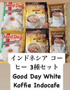 2025年最新】Good Day インスタントの人気アイテム - メルカリ