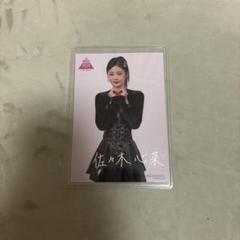 佐々木心菜直筆プリントサイン付き　日プ女子アルバム特典生写真 2種 2025年最新】TOXIC 佐々木心菜の人気アイテム - メルカリ
