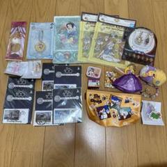 ディズニー プリンセス グッズ セット ラプンツェル 白雪姫 オーロラ