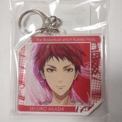 黒子のバスケ　赤司征十郎　アクキー　ゼロステップ　10th　Anniver