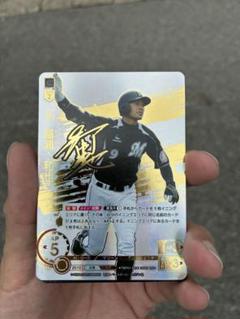 福浦和也　ドリームオーダー　黒き旋風　LG 福浦和也 ドリームオーダー 黒き旋風 LGプラス - メルカリ