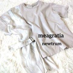 meagratia メアグラーティア メンズ アシンメトリー Tシャツ 個性派のサムネイル